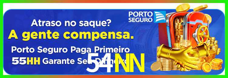 Download 54NN Windows